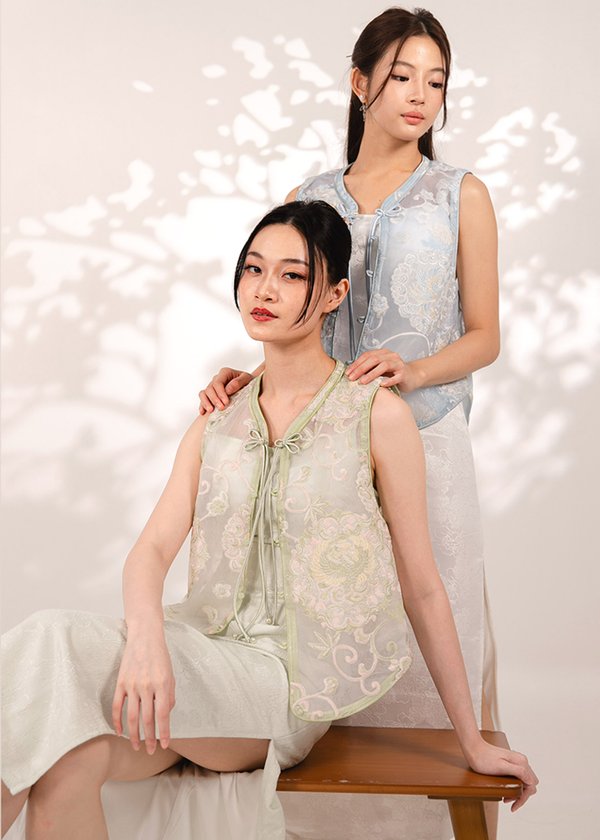 寿 (Shòu–Longevity) Vest in Jade Green
