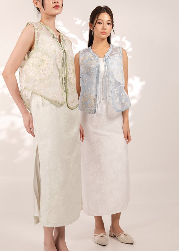 寿 (Shòu–Longevity) Vest in Blue