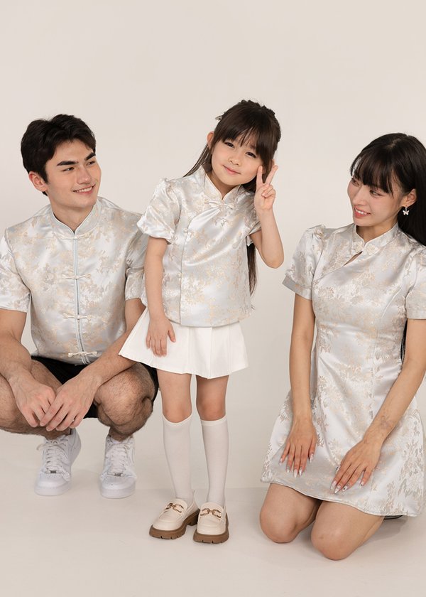 (BABYGIRL) Lunar Frost Oriental in Blue