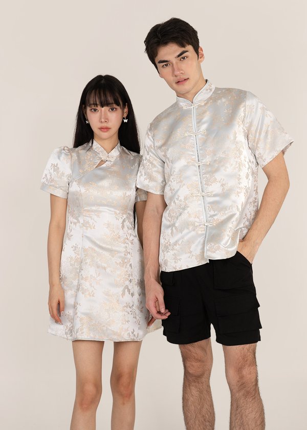 (MEN) Lunar Frost Oriental in Blue